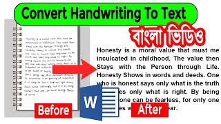 How To Convert Handwriting Scanned Image Into Text Microsoft Word Text Document Bangla Video