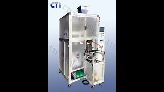 Small bag vacuum packaging machine for rice, grain, beans 小包裝粒狀物真空計量包裝機