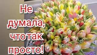 ТЮЛЬПАНЫ ИЗ КРЕМА/ТОРТ С ТЮЛЬПАНАМИ