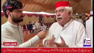 Hussain Shah Yousafzai Interview in Pashtun Qaumi Jirga | 11 October