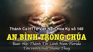 140 An Bình Trong Chúa - Hamo Thuy