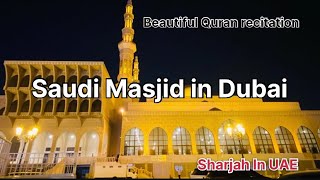 Beautiful masjid | Beautiful Quran recitation | bass voice | UAE | IFM Media