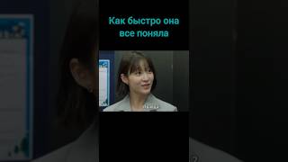 Семья по выбору #дорама #врек #dorama #top #kdrama #shorts #familybychoice #yt 🎶25Todo El Año-ANDRE