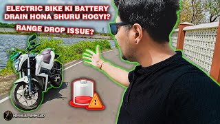 Electric Bike Range Drop❗Battery🔋Drain Issue🤦🏻‍♂️🤷🏻‍♂️ | Rahul Jangid #video #electric #bike #review