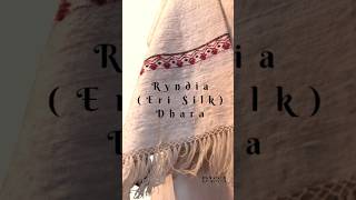 The Ryndia (Eri Silk) Dhara by @dsethnicfashionhouse #trending #fashion #shorts #viral #design