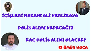 İÇİŞLERİ BAKANLIĞI 32. POMEM İLANI AÇIKLANDI KAÇ POLİS ALIMI YAPILACAK 🤔#polis #polisalımı #pomem