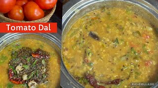 Beginners guide to make Tomato Dal or Vegetable Dal