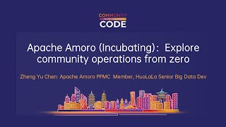 Apache Amoro (Incubating)：Explore community operations from zero