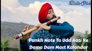 Pankh & Dama Dam live By BALLU FLUTE