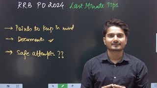 RRB PO Last Minute Tips | Documents to Carry | ये गलती मत करना 🙏 Vijay Mishra