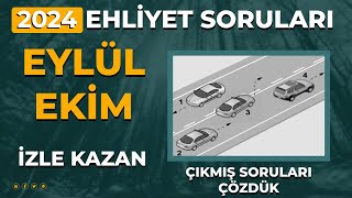 SINAVDA ÇIKMIŞ EYLÜL EHLİYET SINAV SORULARI / Ehliyet Sınav Soruları 2024 / Ehliyet Soruları 2024