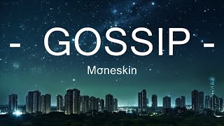 Måneskin - GOSSIP (Lyrics) ft. Tom Morello 15p lyrics/letra