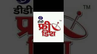 masst tv अब देखें डीडी फ्री डिश पर @bunictalks