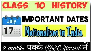 Important dates class 10th history | Nationalism in India History term 2 | STUDENT CARE CLASSES