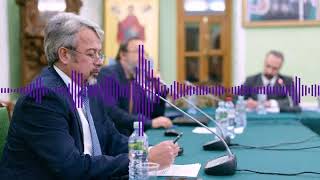 Лекция 6  Введение в Библеистику Нового Завета  1 Часть mp3