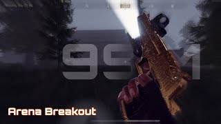 Northridge new mode Operation Foxtrot | Arena Breakout