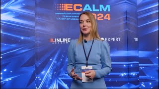 ECALM 2024 / Интервью Марии Ширшаковой