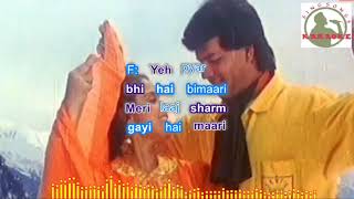 Dil deewane ka dola Hindi karaoke for Male singers with  lyrics