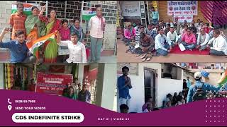 GDS STRIKE DAY 01 | UPDATE TILL NOW | MUST WATCH