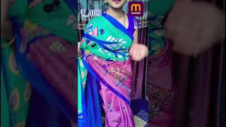 Meesho Saree 🦋#shorts #shots #trending #viralvideo #meeshosaree #bollywood