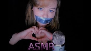 АСМР ЛИПКИЕ ЗВУКИ💤/ ASMR sticky sounds 🤤🎧