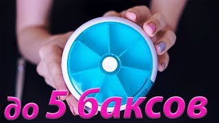 13 ПОСЫЛОК до 5$ с Aliexpress! Распаковка!#210