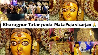 Kharagpur Tatar pada Mata Puja visarjan//Shri Shri solapuri Mata ki Jay 🙏🙏 🔥🔥🙏🙏💯