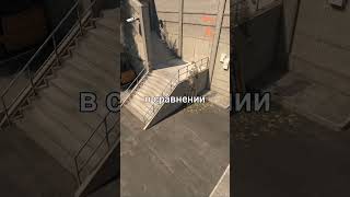 2 фишки на Overpass