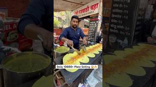 😱Daily 10000+ Dosa Plate Selling 🔥#youtubeshorts #shorts #ytshorts #streetfood #trending #food