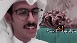 مكس شعر ? راشد الفهد ـ بدر العنزي