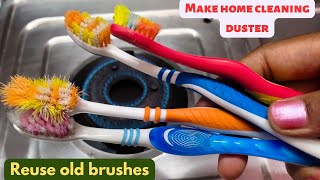 Duster making | Reuse old brushes 🤗| Reuse old clothes | Home cleaning duster | Reuse old leggings