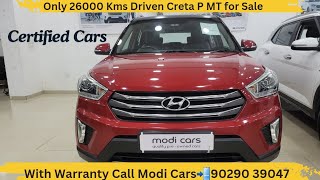 Certified Preowned Hyundai Creta 2016 Petrol MT| With Warranty | Call Modi Cars India📲 9029039047