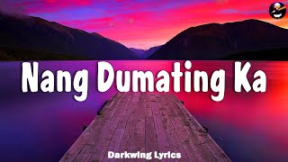 Bandang Lapis - Nang Dumatinga ka (Lyrics)