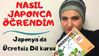 Nasıl Japonca öğrendim | Sıfırdan Japonca Öğreniyorum | Japonca nasıl öğrenilir | Japonca Kursu