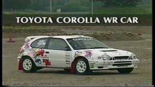 Special Stage - Testing WRC TEIN Toyota Corolla