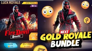 NEXT GOLD ROYALE BUNDLE FREE FIRE FIRE 🔥 | EVO ACCESS SUBSCRIPTIONS FREE FIRE | FREE FIRE NEW EVENT