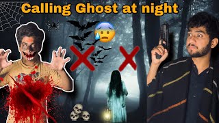 Calling Ghost At Night : Suddenly this Happened😱100% Real