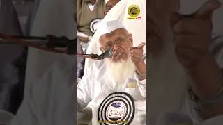 short Islamic video moulana Arshad madani short video jamiyt ulamay hind short