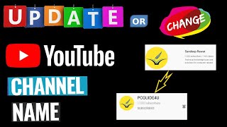 Change Your YouTube Channel Name using Youtube Studio [Latest in 2023] @pcguide4u