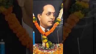 🙏🙏Jai Bheem Rao Ambedkar 🙏🙏