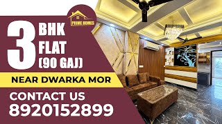 Luxury 3BHK Flat near Dwarka Mor | Furnished Flat with Lift and Parking | Call: 8920152899