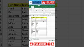 Excel Me Kamal Ki Trick #short  #excel #exceltips #exceltutorial #msexcel #microsoftexcel