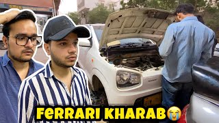 Ferrari mai dobara sy kharabi start😭|Ustaad ghussa ho gay😅|hussain bemar🤒