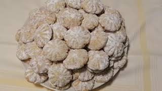 غريبة سهلة و بنينة بالوز و الجنجلان ghriba aux amandes et grains de sésame 😘