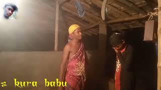 hayre dulariya bagiwadin santali dinajpur cover