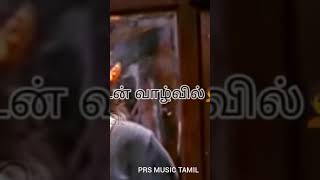 Poove unakaga/ aanantham aananatham/Vijay/ LOVE feeling💔 / song💓