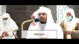 Surah Naba | Sheikh Yasser Al Dossari | Imam Of Haram | Recitation | Tilawat |