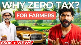 Why RICH Indian farmers pay ZERO income tax | Abhi and Niyu