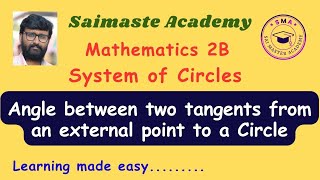 || MATHS 2B || SYSTEM OF CIRCLES || ANGLE BETWEEN CIRCLES & ORTHOGONALITY || IPE || SMA ||