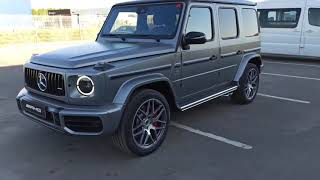 Mercedes G 63 AMG